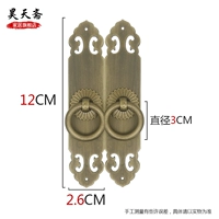 Бронзовый, 12см