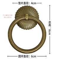 Бронзовый, 6см