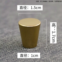 Матовый, 5x, 1.7см