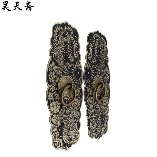 昊天斋 Новая дверь ручной работы в стиле китайского стиля -антикварная чистого медного шкафа, ручка -ручка, шкаф рука