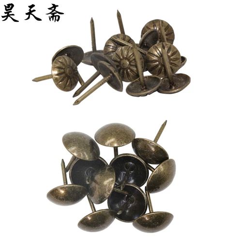 昊天斋 Новая китайская стиль Мин и Цин Династии, наполненные медными, украшение ногтя