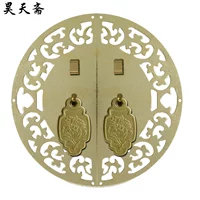 Латунный, 15см