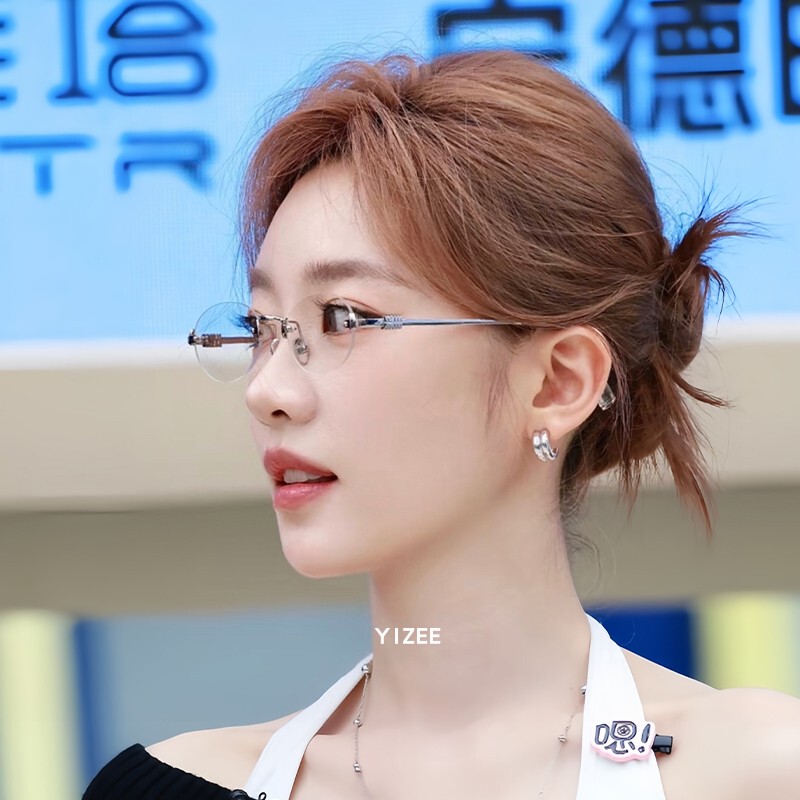 Zhang Yue's Same Style Oval Silver Rimless Glasses for Women, Anti-Blue Light, Non-Prescription, Pure and Elegant, High Intelligence, Natural Look, Suitable for Nearsightedness