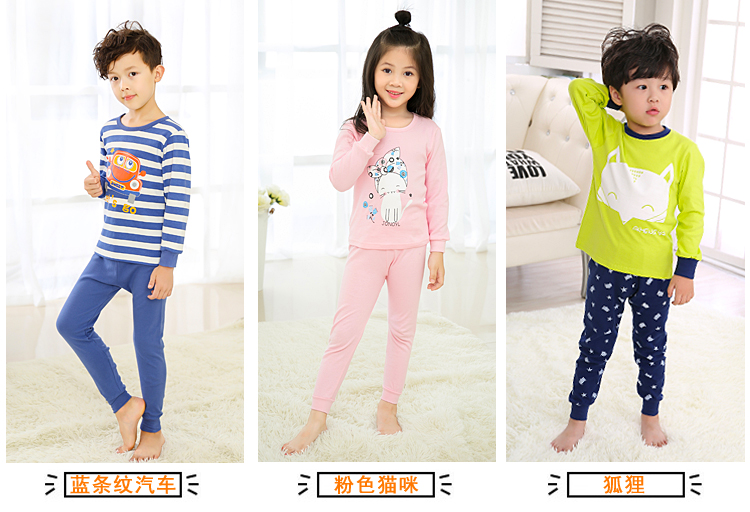 Bộ đồ lót trẻ em cho bé trai cotton cổ tròn quần áo mùa thu bé gái cổ giữa chạm đáy trẻ em cotton ngủ quần áo mùa đông bexinhshop shop
