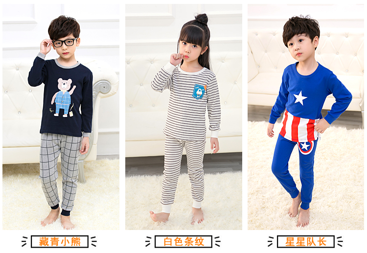 Bộ đồ lót trẻ em cho bé trai cotton cổ tròn quần áo mùa thu bé gái cổ giữa chạm đáy trẻ em cotton ngủ quần áo mùa đông bexinhshop shop