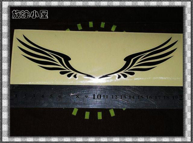 Décoration pour vélo - Ref 2283181 Image 8