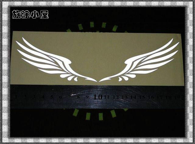 Décoration pour vélo - Ref 2283181 Image 7