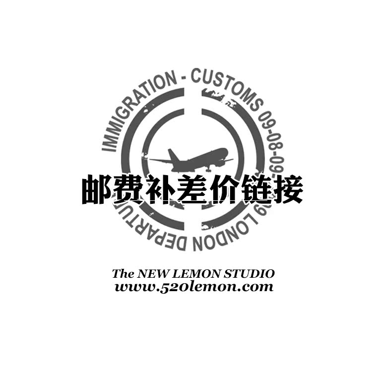 Postage supplement the price difference