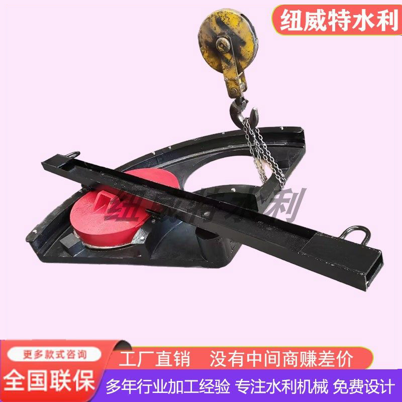 Inclined Pull-Type Fan-Shaped Cast Iron Gate with Bidirectional Rotation, Copper-Inlaid Cast Iron Gate, Flood Control Pipeline, Reservoir Double-Port Rotating Valve