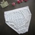Thoải mái túi đeo hông quần lót cotton cao eo quần mẹ cotton nữ chất béo MM cộng với phân bón XL trung niên quần chip nam Giống cái