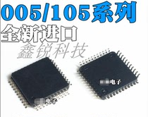 STM8S105 STM8S105S6T6C K4T6C S6T6C C4T6 C6T6