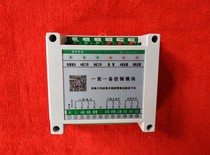 One use one prepare overload mutual cast alternating work float electric contact pressure gauge factory direct sales Other instruments and instruments