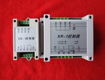 XR-1 electric single pump air pressure water supply module factory direct sales controller special sale special warranty twenty-four months