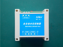 Automatic electronic float water level controller Carefully designed to reduce the cost of factory direct sales pump