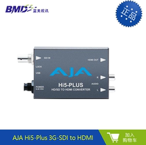 AJA Hi5-Plus 3G-SDI to HDMI video converter