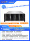 Xinyun 24-disk 4U rack-mounted 10G shared storage