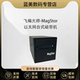 MagStor Ethernet Interface Single Slot Tape Drive