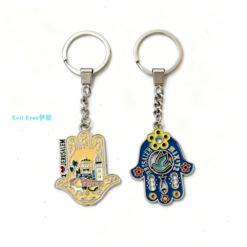 Hamsa Hand of Fatima Peace Dove Keychain Nordic City Tourist Landmark Alloy Painted Keychain