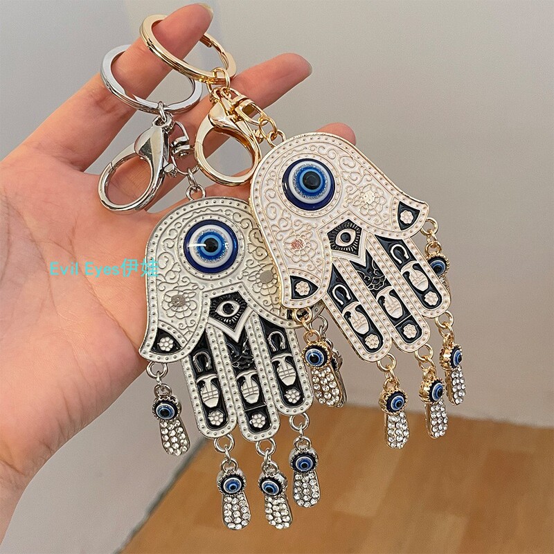 Fatima's Hand Hamsa Keychain Pendant Evil Eye Turkish Blue Eye Bag Charm