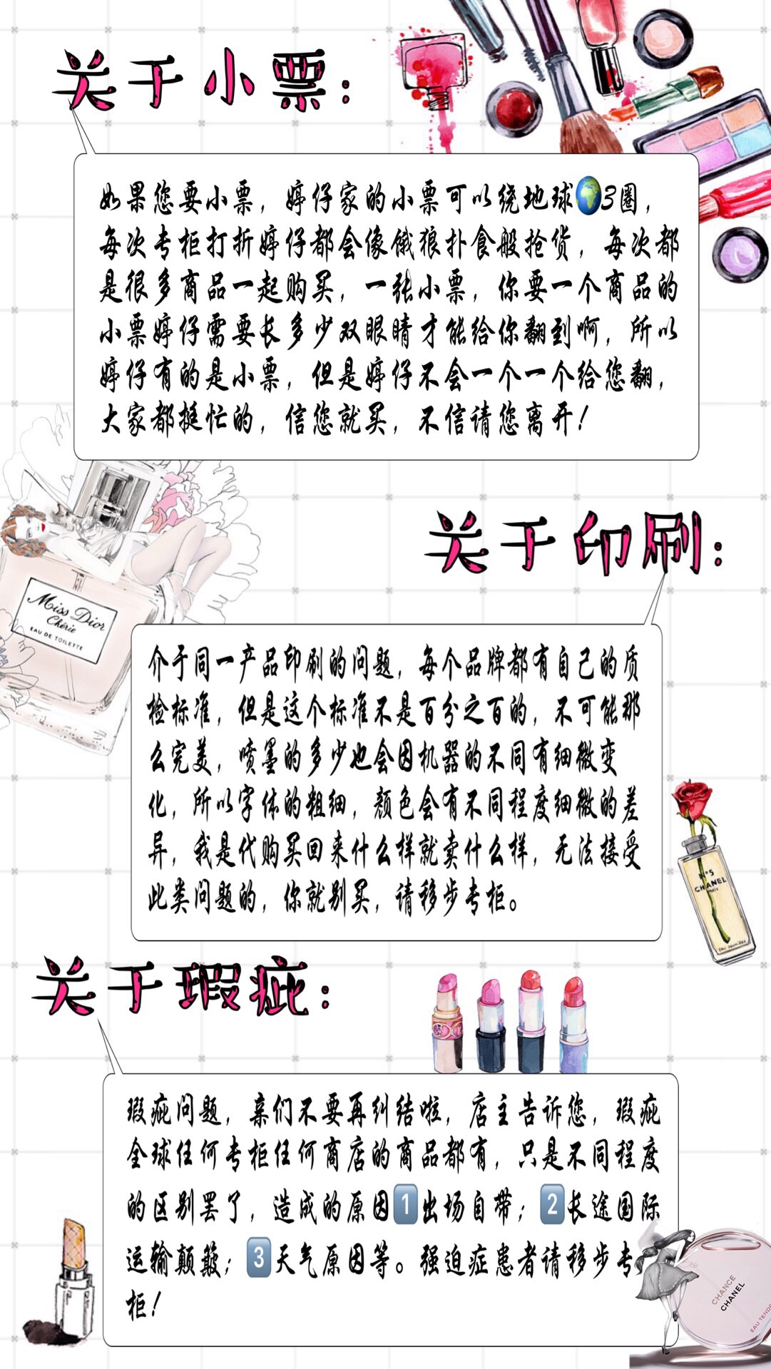 Ting Tsai Shiseido New Sunshine Summer Water Water Sữa bảo vệ 100ml Kem chống nắng SPF50 Blue Fatty kem chống nắng biore uv