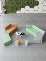 Office reception negotiation reception training parent resting and waiting area business leisure special-shaped sofa and coffee table combination