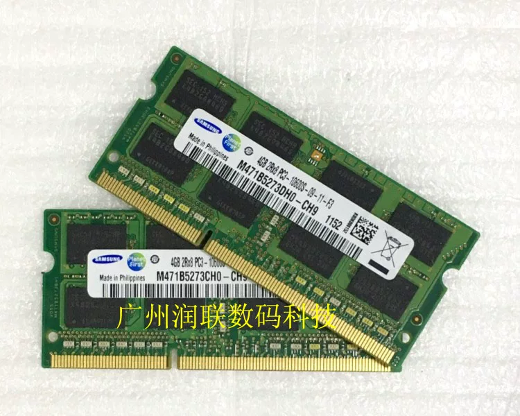Asus, ноутбук, оперативная память, x43, 43b, x43, x42, 40, 4G, 2G