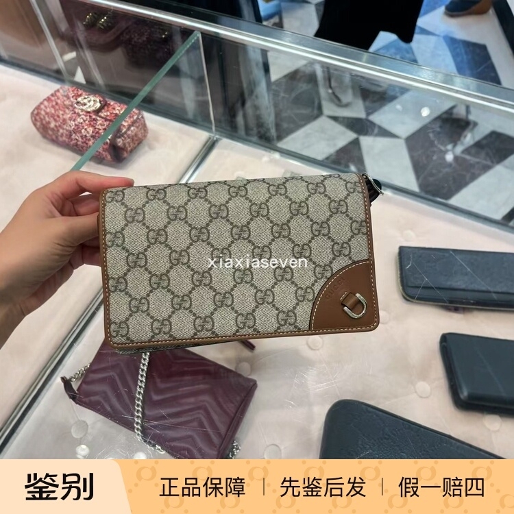 Gucci Gg Monogram Color-Blocked Leather Shoulder Crossbody Bag Small Square Bag Messenger Bag French Purchasing Agent 7.23 4