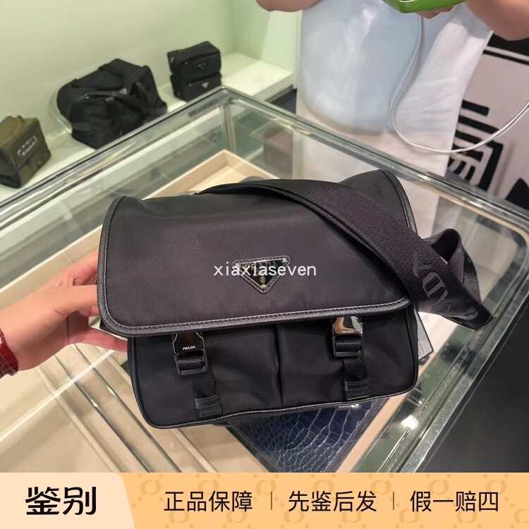 Prada Men's Nylon Crossbody Bag Casual Shoulder Messenger Bag French Purchasing Agent 8.8 4 Limited Time Offer 20% off Prada Men's Nylon Crossbody Bag Casual Shoulder Messenger Bag French Purchasing Agent 8.8 4 Limited Time Offer 20% off