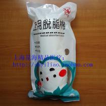 Xuzhou Eisai Huaihai Brand Cotton Cotton Cotton Medical Absorbent Cotton 500g