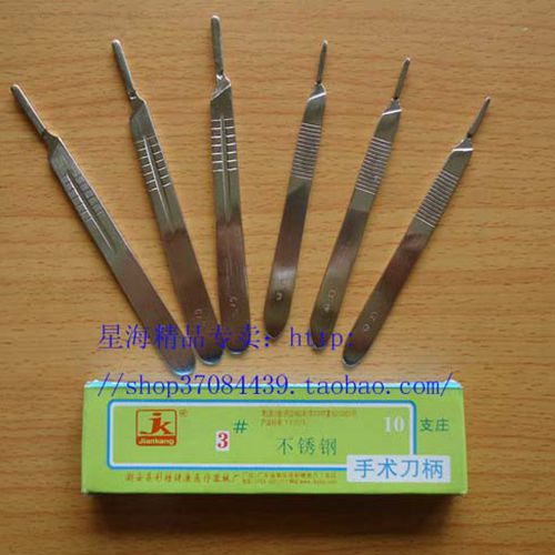 Chaozhou Health Brand Quanzhou Zhuoyouyue scalpel handle knife holder and matching blade