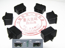 MODEL Router SFP Fiber Optic Port Dust Plug SFP Fiber Transceiver Optical Port Switch Dust plug