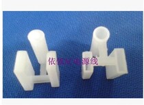 SZ new material American standard three-core one round two flat plug protective cover foot cover dust cover American one big one small