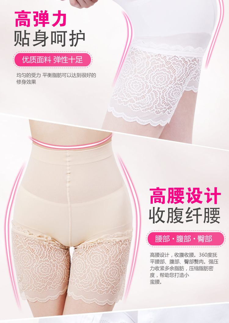 body amincissant doux en autre - Ref 686549 Image 15