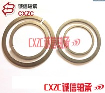 Thrust ring Return ring Stainless steel stop ring Snap ring 304 material retainer m28 m35 m40 m47