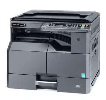 Kyocera 2210 photocopier 22 sheets per minute with double-sided printing Colour scanning A3A4 Commercial office