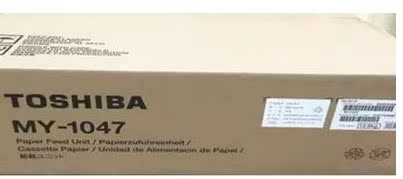 New original Toshiba MY-1047 paper supply unit Toshiba 2010AC 2510AC second tray