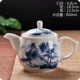 Jingdezhen ấm trà gốm lớn nhà hàng hiện đại nhà kungfu bộ với bộ lọc chịu nhiệt màu xanh và trắng sứ đơn - Trà sứ