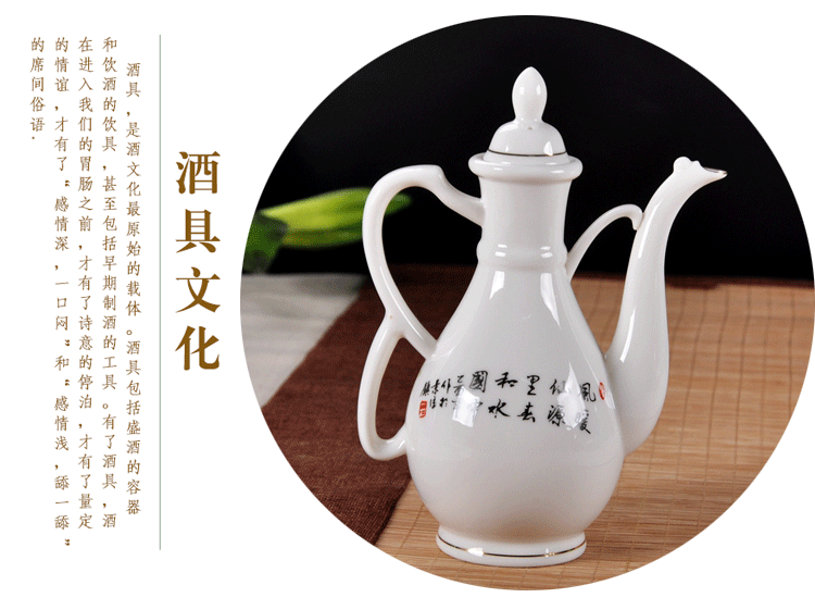Bộ rượu bằng gốm với khay đặt bình rượu hip ly hoàn chỉnh bộ rượu vang rượu cốc trắng ly rượu sake ly rượu vang