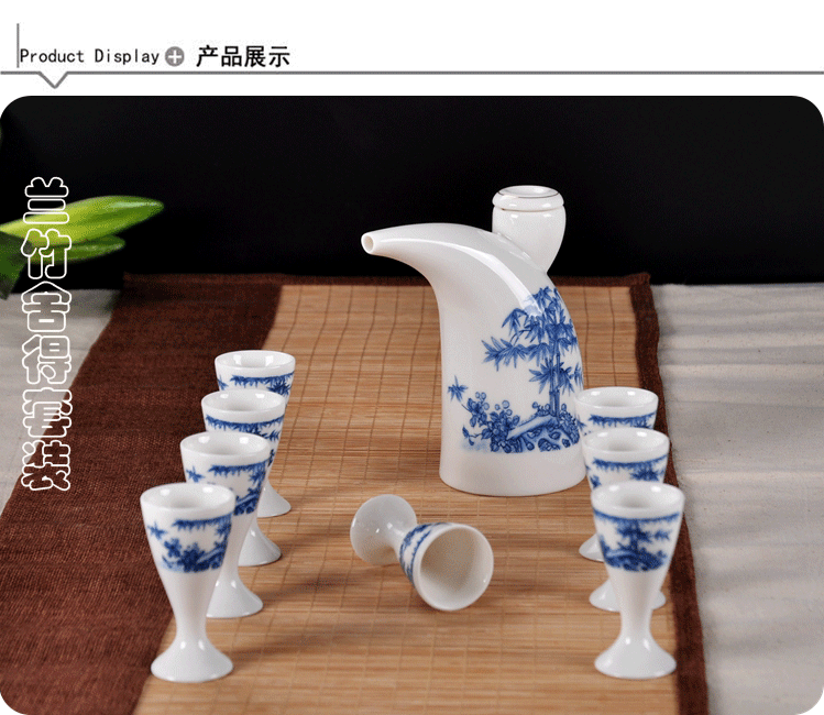 Bộ rượu bằng gốm với khay đặt bình rượu hip ly hoàn chỉnh bộ rượu vang rượu cốc trắng ly rượu sake ly rượu vang