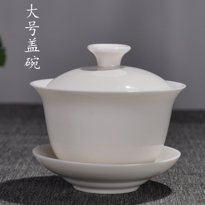 Ivory White Jade Porcelain Large White Porcelain Cover Bowl ceramic Tea Bowl Gongfu Tea Tea Tea Tea Tea Tea Bowl Tea Bowl Tea Bowl-Taobao