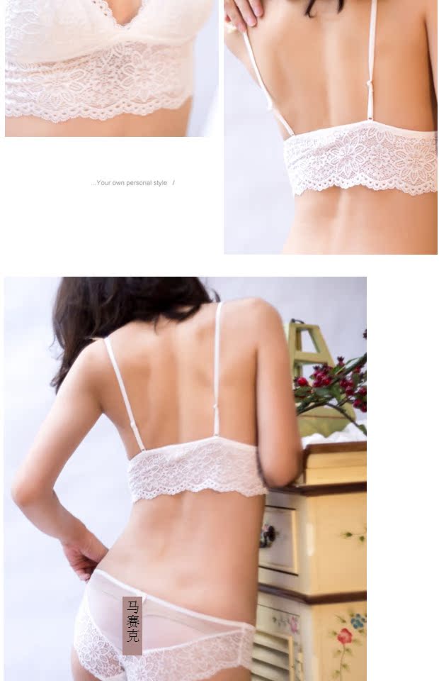 Quần lót nữ kiểu vest sang trọng Áo lót không vành viền ren gợi cảm mặc lại áo ngực Bralette quần lót phụ nữ