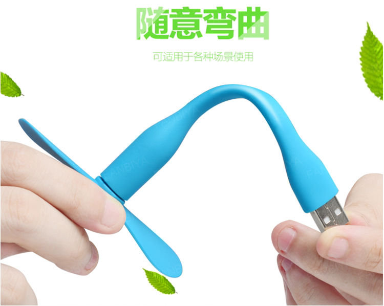 Lampe USB - Ref 378927 Image 10