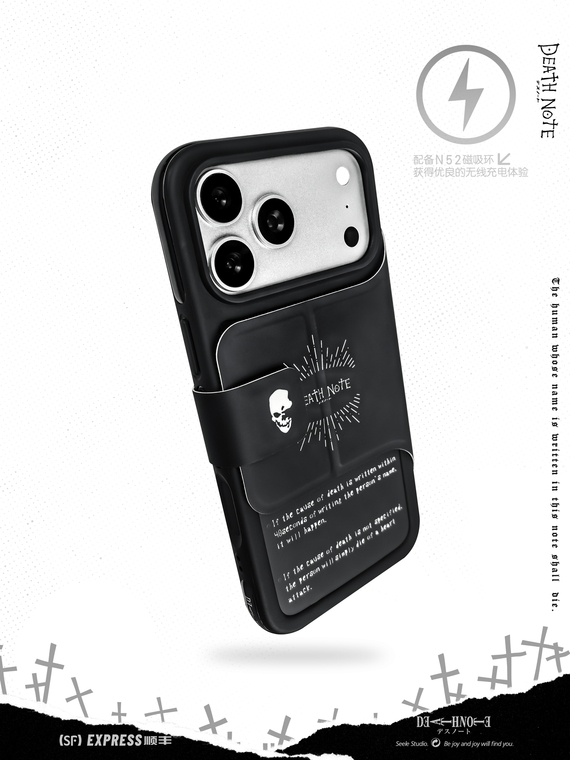 Death Note Spray Paint Glitter Anime Stand iPhone Case