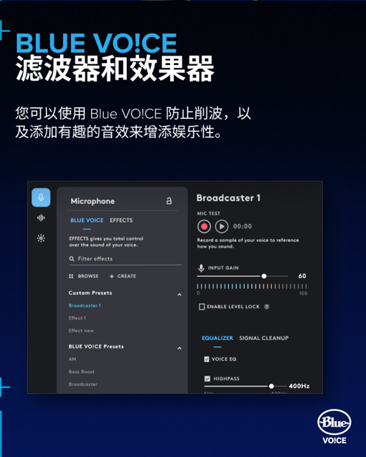 Logitech/罗技Yeti Orb插图5