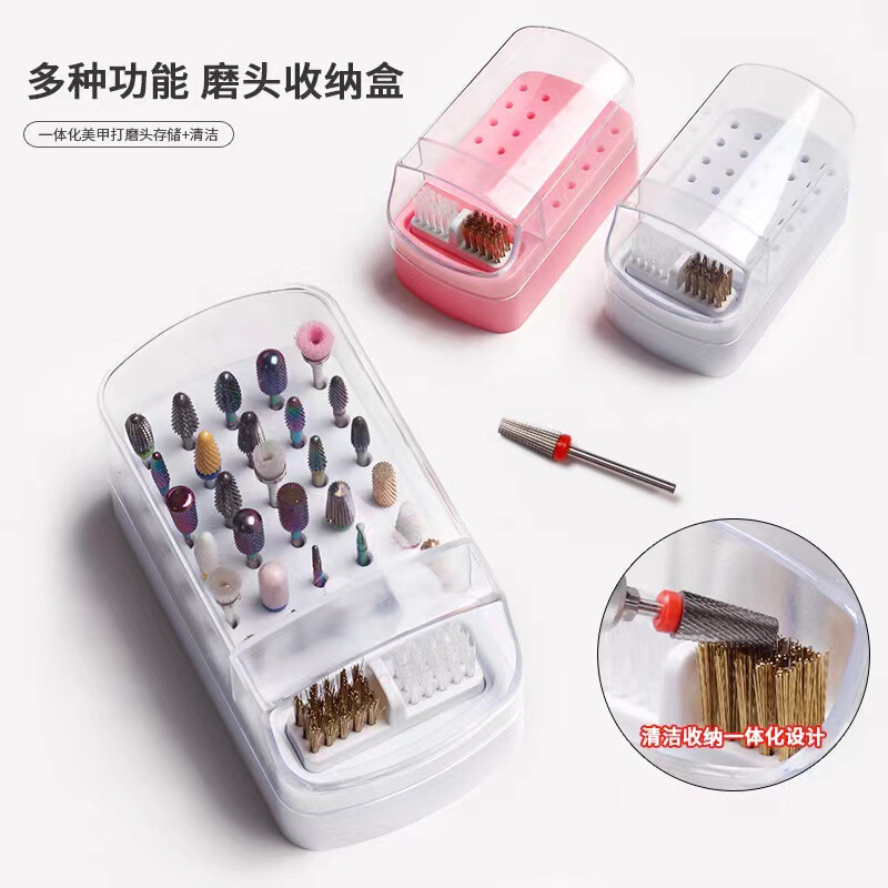 Nail Art 30-Hole Grinding Head Cleaning and Storage Two-In-One Nail Grinding Head Box Cleaning Dust Grinder Display Box