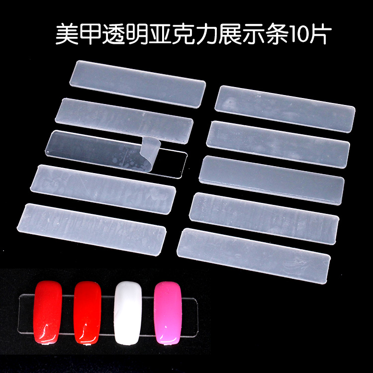 Công cụ Nail nail art dải hiển thị tính thấm cao acrylic tấm bộ trong suốt hai mặt dính trong suốt dũa móng tay cho bé