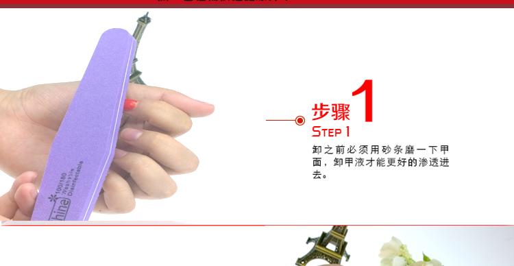 Dụng cụ làm móng tay Miao Wei Unloading Bag Phot Liệu pháp Keo Nail Nail Unloading Khăn bông Clay Barbie Gel 200 miếng máy mài móng