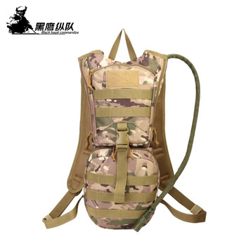 Outdoor camouflage tactical water bag backpack large capacity mountaineering sports cycling backpack camping hiking drinking water bag