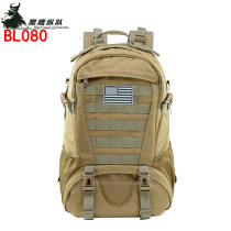 Field mystery color bag Sports cycling backpack 3D Outdoor mountaineering backpack Tactical backpack Army mystery outdoor backpack