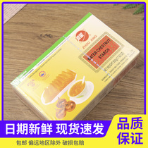 Chau Starboard Horseshoe Powder 500g pure horseshoe powder Home Horse hooded coconut Horseshoe Horseshoe Pasta Powder water chestnuts